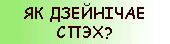 Якім чынам атрымоўваецца дадзеныя датычна канцэнтрацыі зароднікаў дасьледаваных хваробных грыбоў?